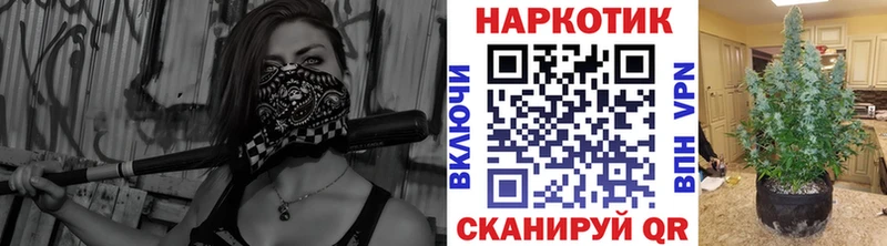 Магазин наркотиков Салаир АМФ  Кокаин  APVP  МЕФ  Гашиш 