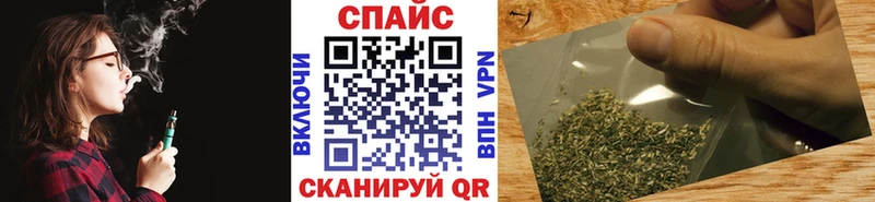 Бутират BDO 33%  как найти наркотики  Салаир 