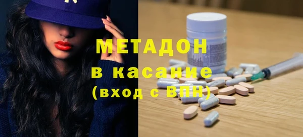 ешки Аркадак