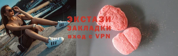 ешки Аркадак