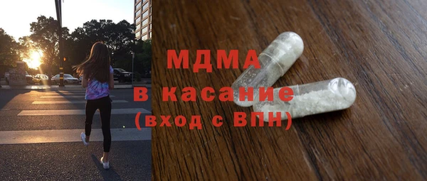 ешки Аркадак