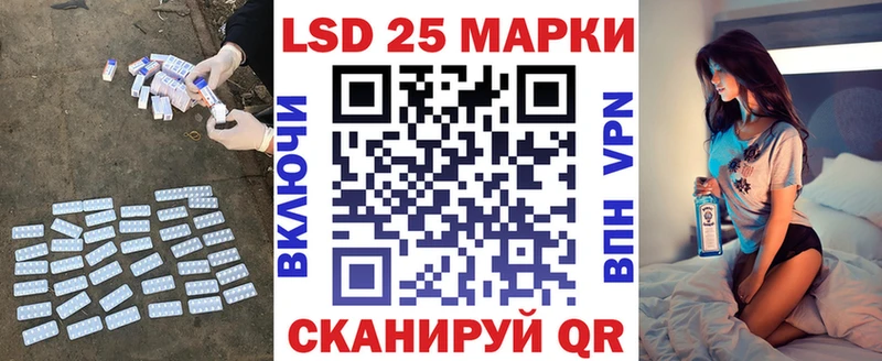 дарк нет Telegram  Салаир  ЛСД экстази кислота 